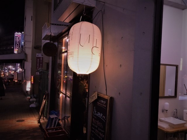 いとIMG_7545 (002).jpg