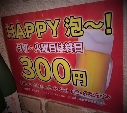 バードIMG_4451 (002).jpg