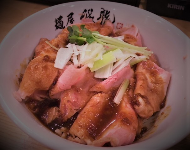 ローストポークIMG_1004 (002).jpg