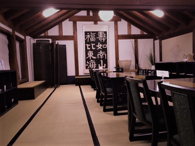 河津玉峰館休み処IMG_7335 (002).jpg