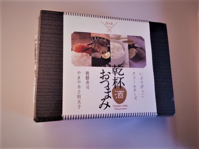 河津行き新幹線IMG_7237 (002).jpg