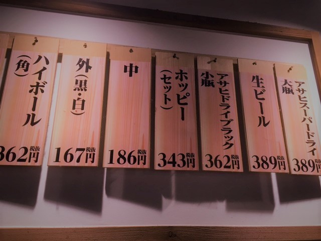 田IMG_7670 (002).jpg