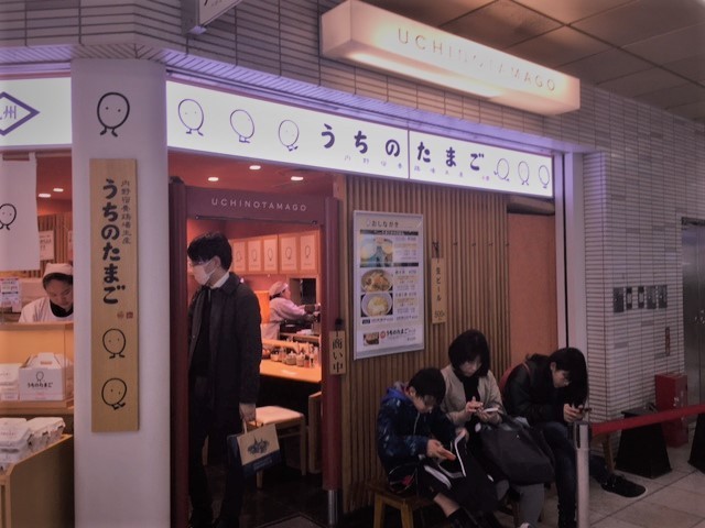うまやIMG_6837 (002).jpg