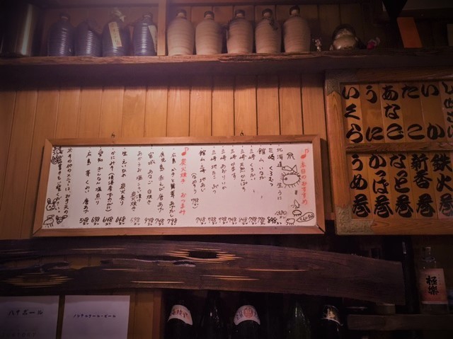 すしかね2IMG_5261 (002).jpg