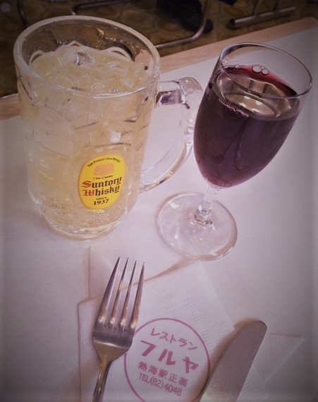 せかいえ熱海洋食IMG_5155 (002).jpg