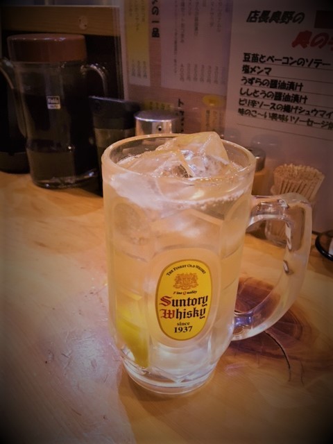 まるやIMG_2668 (002).jpg