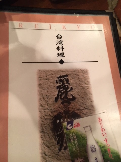 ꂢ傤IMG_1069 (002).jpg