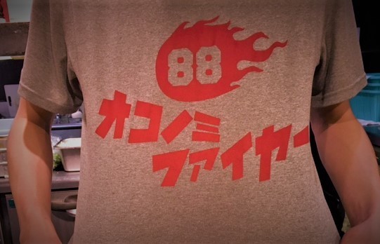 パチパチIMG_4506 (002).jpg