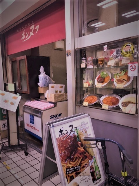 ポンヌフIMG_5356 (002).jpg