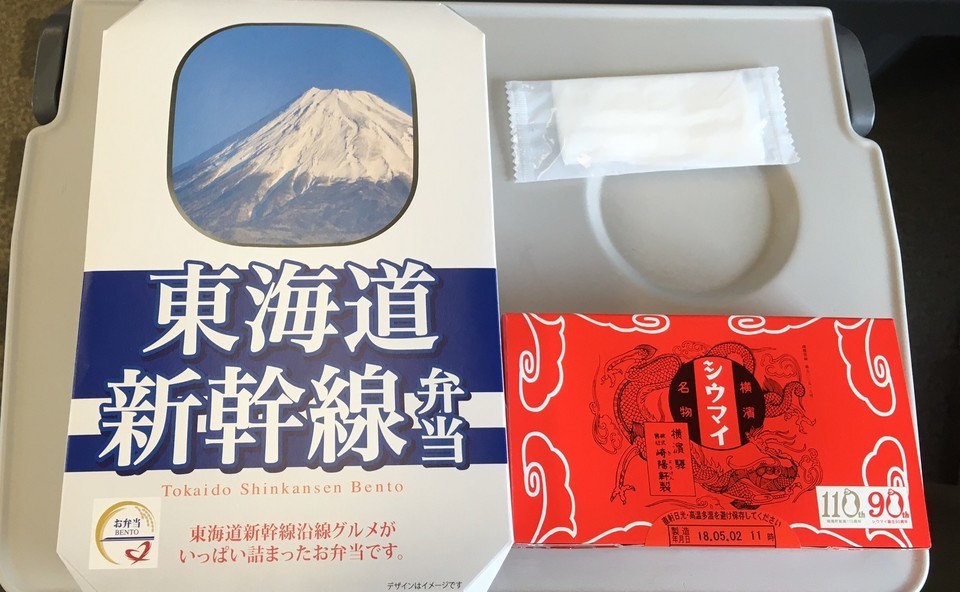 伊東IMG_1774 (002).jpg