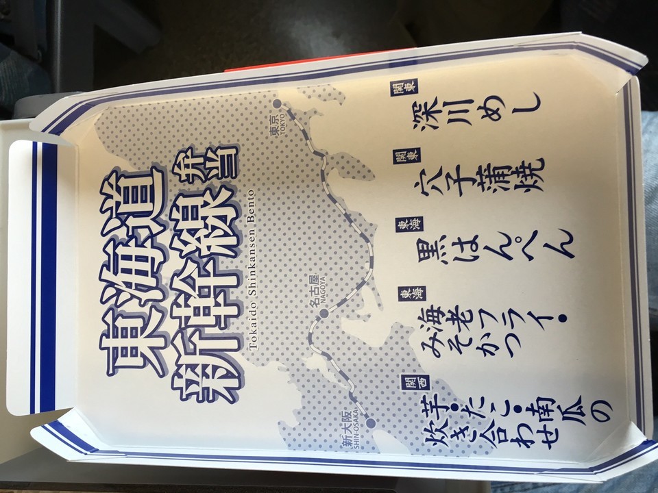 伊東IMG_1775 (002).jpg