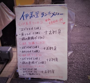 伊萬里IMG_4626 (002).jpg