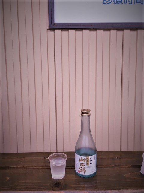 熱川温泉修善寺IMG_8560 (002).jpg