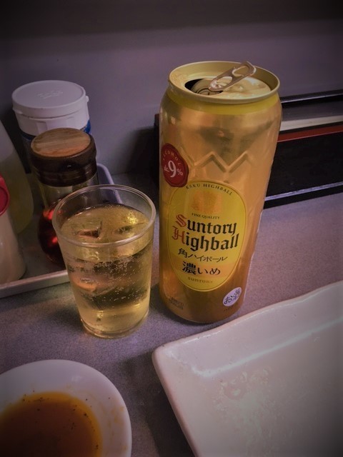 盛運亭2IMG_5296 (002).jpg