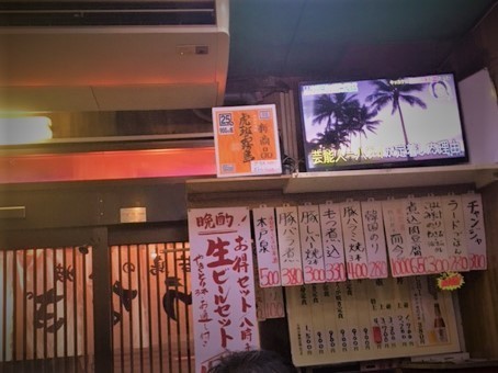 鳥駒IMG_5447 (002).jpg