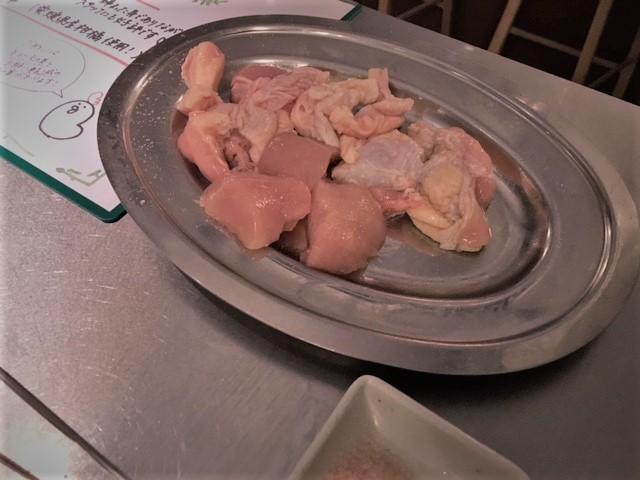 鶏焼肉IMG_8649 (002).jpg